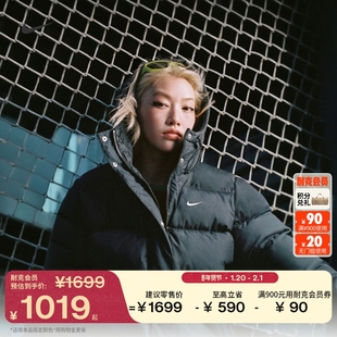 耐克都会羽绒服女子防泼水连帽夹克冬新款NIKE THERMA-FIT IH0728