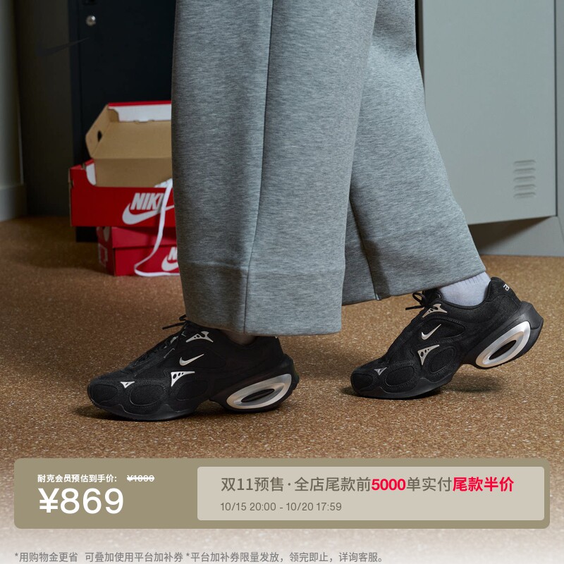 Nike耐克气垫鞋缓震支撑女运动鞋