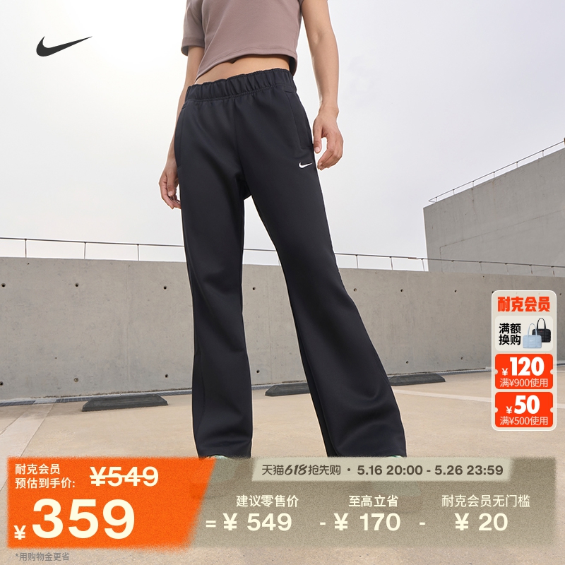 ۻ㣺010/ XS NikeͿ֯Ů708Ԫ2(354Ԫ/)