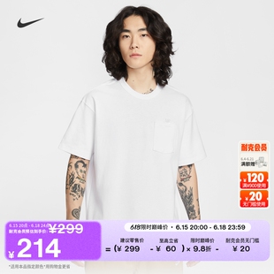 耐克男子宽松纯棉T恤针织棉舒适简约耐穿NIKE ESSENTIALS IH1124