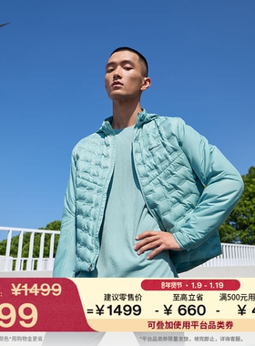 耐克男子轻薄保暖跑步夹克冬羽绒拼接NIKE THERMA-FIT ADV FB7557