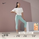DQ5894 Nike耐克官方UNIVERSA女中强度包覆速干高腰口袋中长紧身裤