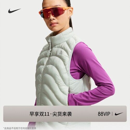 Nike耐克ACG户外保暖棉服女马甲
