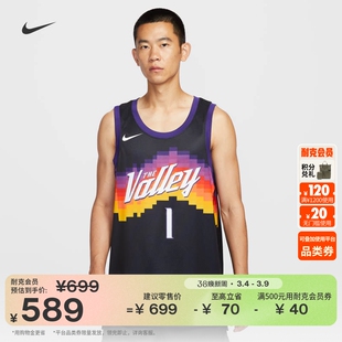 耐克菲尼克斯太阳队德文布克男子速干球衣冬新款Nike NBA HM5993