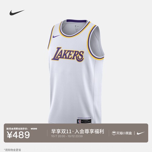 Nike耐克湖人队NBA速干男子球衣