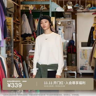 耐克女子低克重休闲圆领卫衣冬季新款NIKE STUDIO FLEECE IM8113
