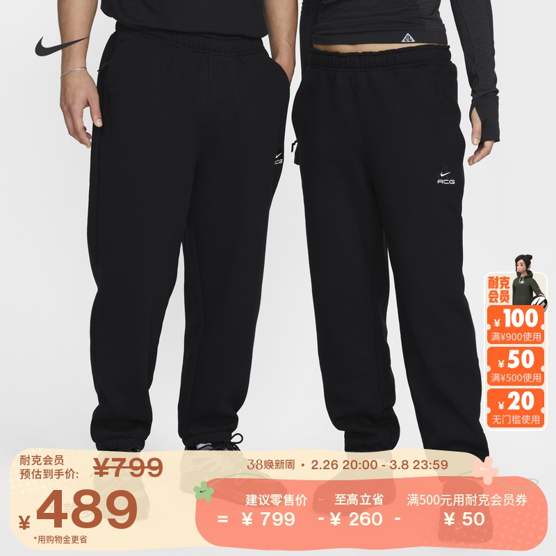 010/ú/ɽ S NikeͿ/Ůˮ޳489Ԫ