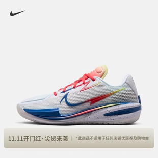 TITAN 耐克男女实战篮球鞋 G.T. 秋冬耐磨抗扭NIKE CUT IU0780