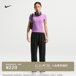 耐克女子休闲中腰直筒长裤秋冬柔软针织运动裤NIKE IQ0093