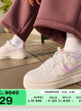 耐克女子透气运动鞋板鞋NIKE COURT VISION ALTA IB4480