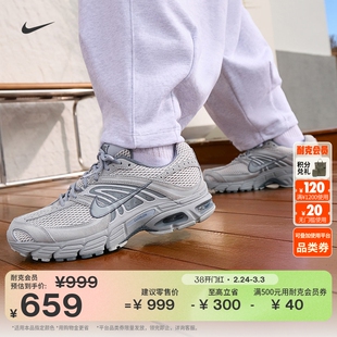 耐克男子气垫鞋春翻毛皮拼接运动鞋NIKE AIR MAX MOTO 2K IQ4924