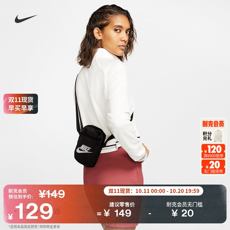 �Ϳ�ʵ������б��������������ۿɵ��ڼ��NIKE HERITAGE BA5871