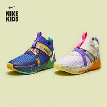 Nike耐克官方男女童LEBRON WITNESS詹姆斯幼童运动童鞋夏季DQ8647