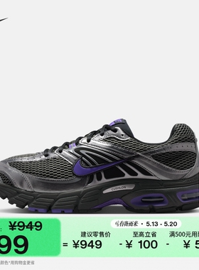 耐克男子缓震气垫鞋夏季支撑运动鞋NIKE AIR MAX MOTO 2K IO9279
