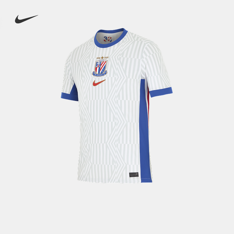 Nike耐克上海申花速干男足球球衣
