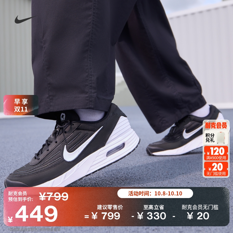 Nike耐克透气轻便男运动鞋气垫鞋