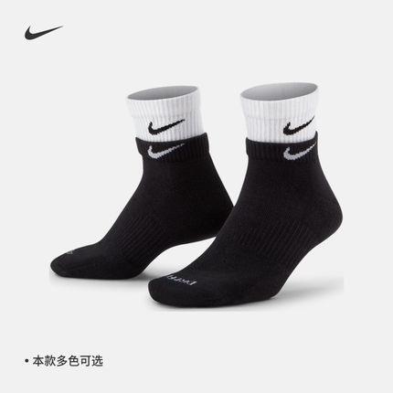 Nike耐克官方舒适速干训练短袜1双夏季透气缓震针织运动DH4058