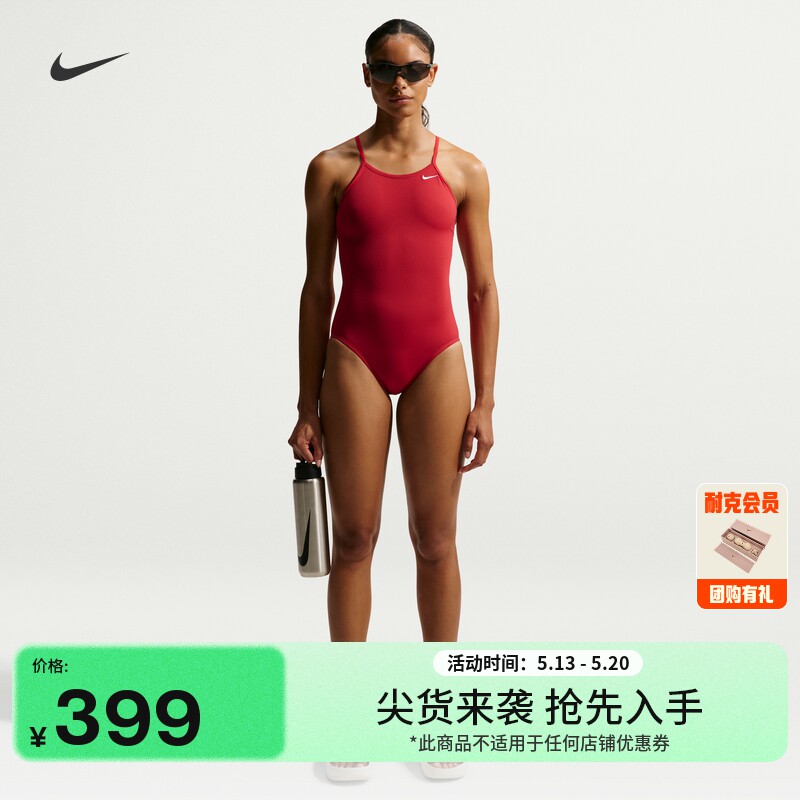 耐克女子游泳竞速连体泳衣夏季新款镂空开衩刺绣支撑NIKE IU8