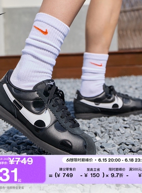 耐克女子复古波点薄底鞋夏季新款平底运动鞋NIKE CORTEZ IR1332