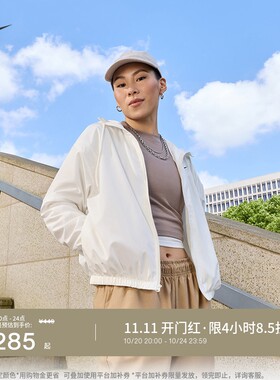 Nike耐克连帽夹克女防晒衣皮肤衣