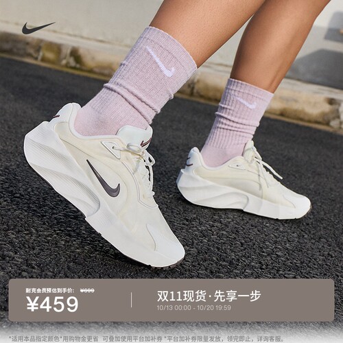 Nike耐克低帮透气时尚女子运动鞋