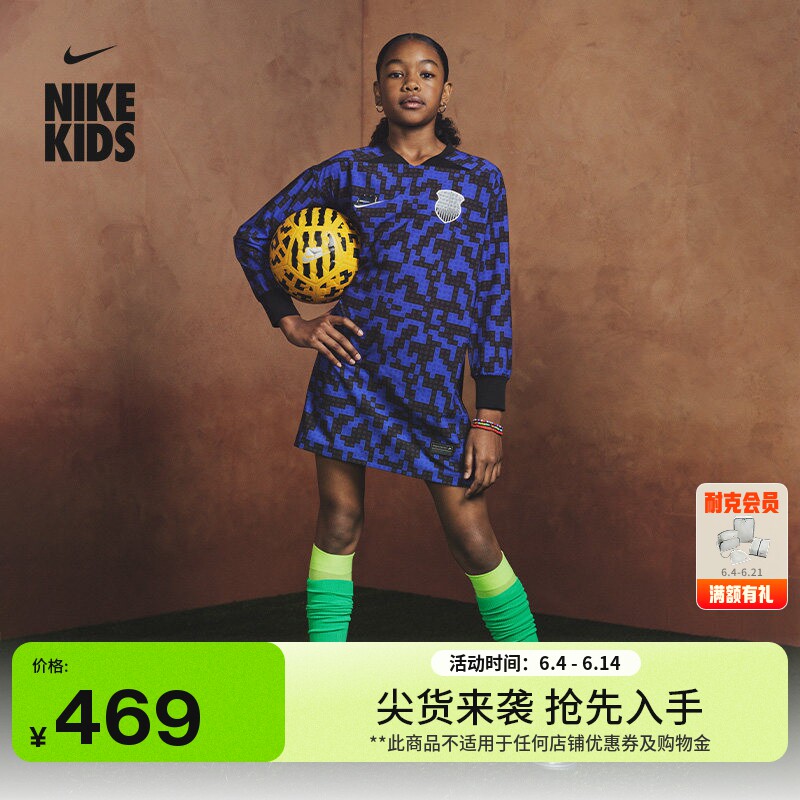 耐克乐高联名大童速干长袖连衣裙女童球衣风格NIKE X LEGO IO3127