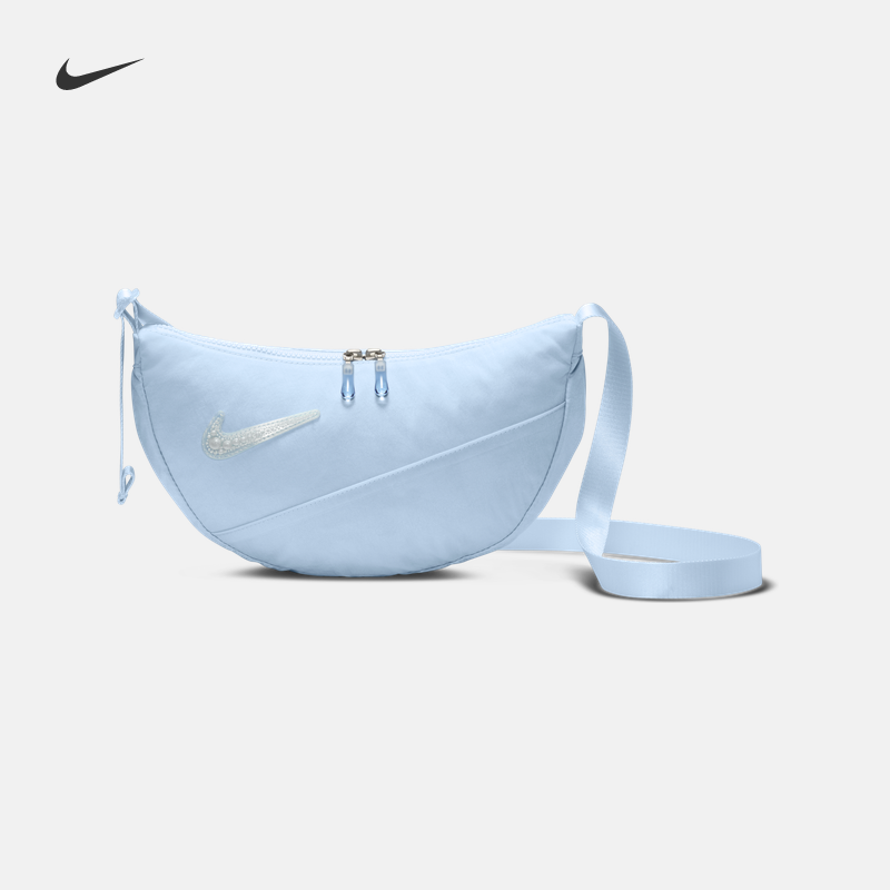 Nike耐克实用收纳新月形斜挎包