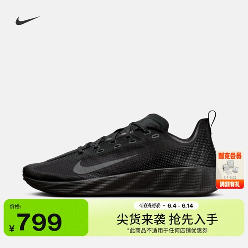 经久耐穿 透气舒适