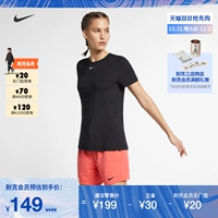 Nike Nike Office Pro Mesh Women's Training Top Oper Deshate Seph