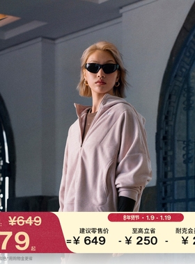 耐克女子保暖训练上衣春超宽松摇粒绒NIKE ONE THERMA-FIT HV3699