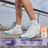 Nike Nike Office Air Zoom Rival Fly 3 Мужские кроссовки Осень дышащая легкая свет CT2405