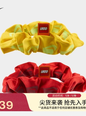 耐克乐高联名速干褶皱发圈(2条)实用NIKE X LEGO IM2114