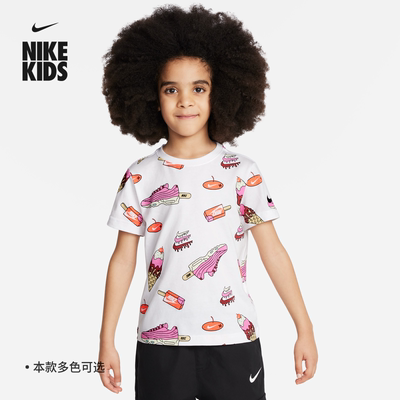 Nike耐克幼童印花T恤HJ1677