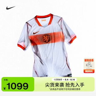 耐克2026赛季荷兰队男子透气短袖足球球衣夏NIKE AERO-FIT IB5220