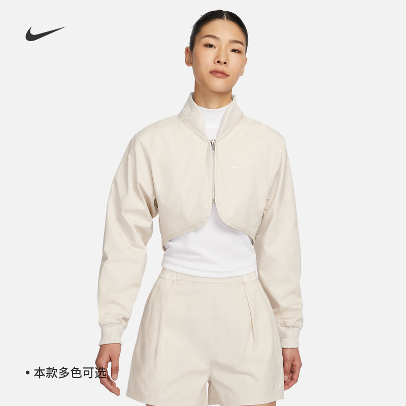 Nike耐克官方女子短款拉链开襟夹克夏季新款外套耐克勾休闲FN2241