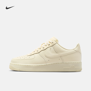 Nike耐克官方AIR FORCE 1男子空军一号运动鞋夏季胶底板鞋DM0211