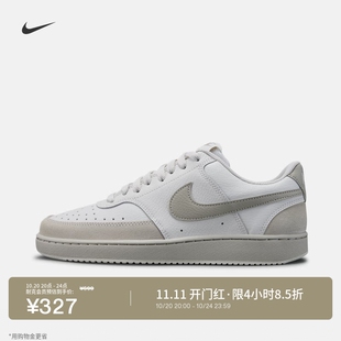 耐克男子运动鞋秋季低帮翻毛皮板鞋NIKE COURT VISION LOW IO0461