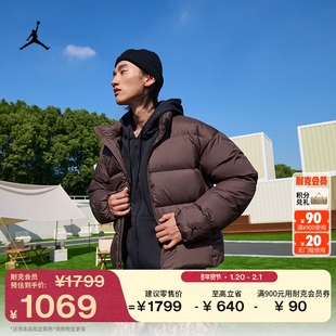耐克乔丹男子保暖羽绒服夹克冬季新款宽松防泼水JORDAN IF4260