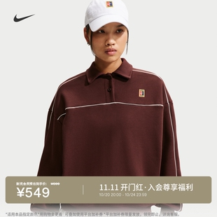 耐克郑钦文同款女子加绒长袖网球上衣冬季新款翻领NIKE IU3254
