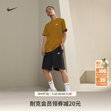 Nike耐克官方男子短裤夏季运动裤纯棉休闲针织棉柔软标准款BV2773