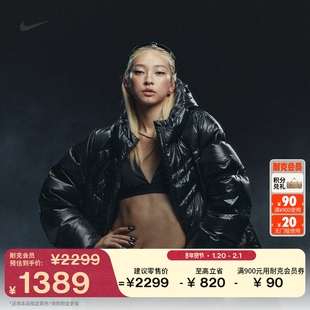 耐克暖钩羽绒服KYOKA同款女子保暖外套冬新款NIKE PUFFER HV2752