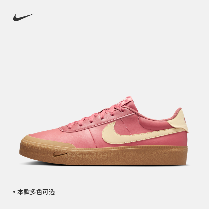 Nike耐克透气轻便经典男子运动鞋