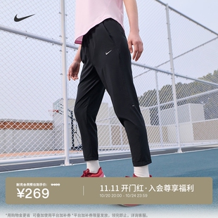 耐克女子速干训练中腰跑步九分裤梭织裤子NIKE TEMPO HV5765