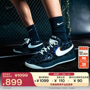 耐克德文布克1男子实战篮球鞋冬季新款抗扭NIKE BOOK 1 IM7616