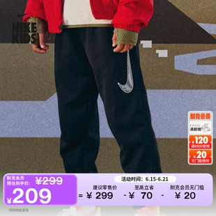 耐克马年限定脱缰系列大童针织训练长裤男童舒适NIKE IF2429