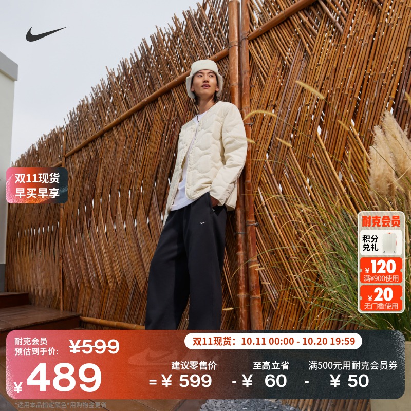 Nike耐克男子运动鞋IM4006