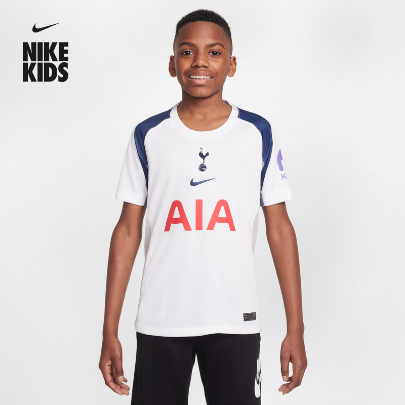 Nike耐克官方男女童2025/26赛季托特纳姆热刺大童足球球衣HJ5297