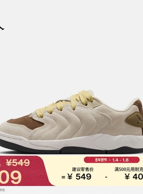 耐克乔丹大童轻便运动鞋春男女童复古缓震JORDAN SESSION IB5679