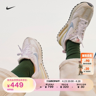 春季 Nike耐克官方AIR MAX DAWN女子运动鞋 缓震FN3445 复古老爹鞋