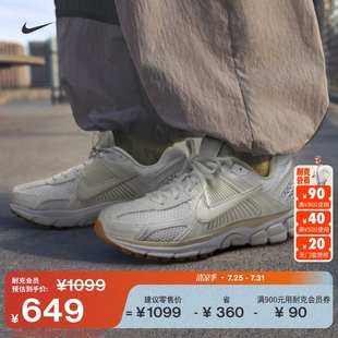 復(fù)古跑鞋 Nike耐克邁柔VOMERO 5女子運動鞋 秋季 風(fēng)舒適緩震FJ2028